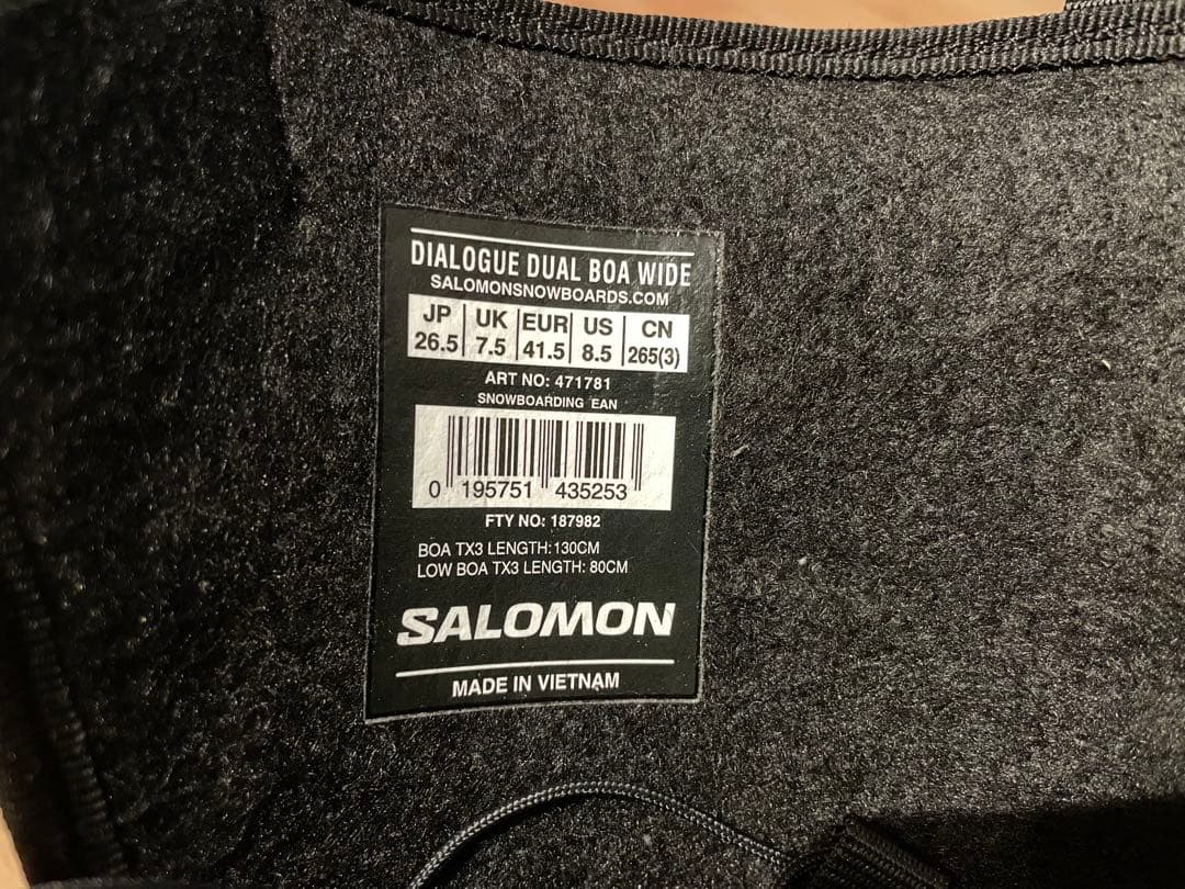 サロモン　Salomon Dialogue スノーボードブーツ ブラック