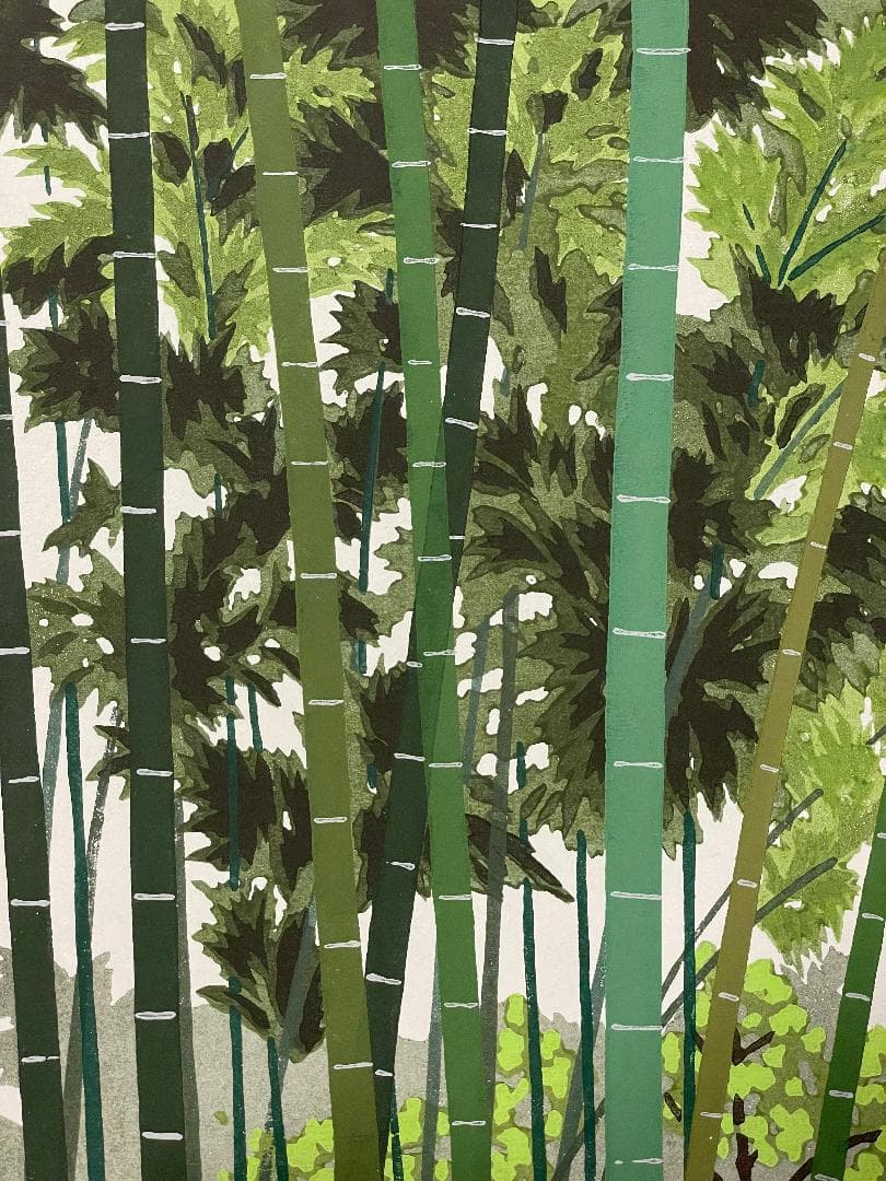 M*0様 「真作」井堂雅夫「雪花月 竹林」木版画　A.P　1995年　サイン有り