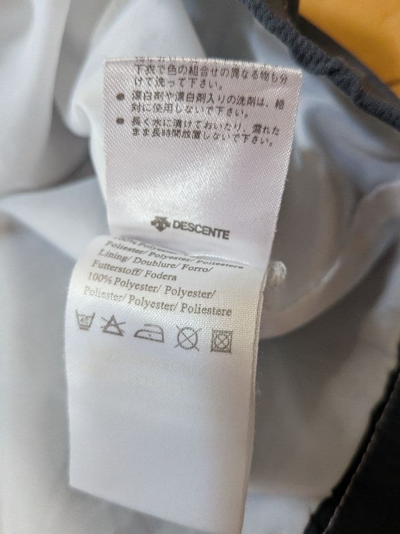 スニ イングランド代表＆アーセナルジャケット2枚セット