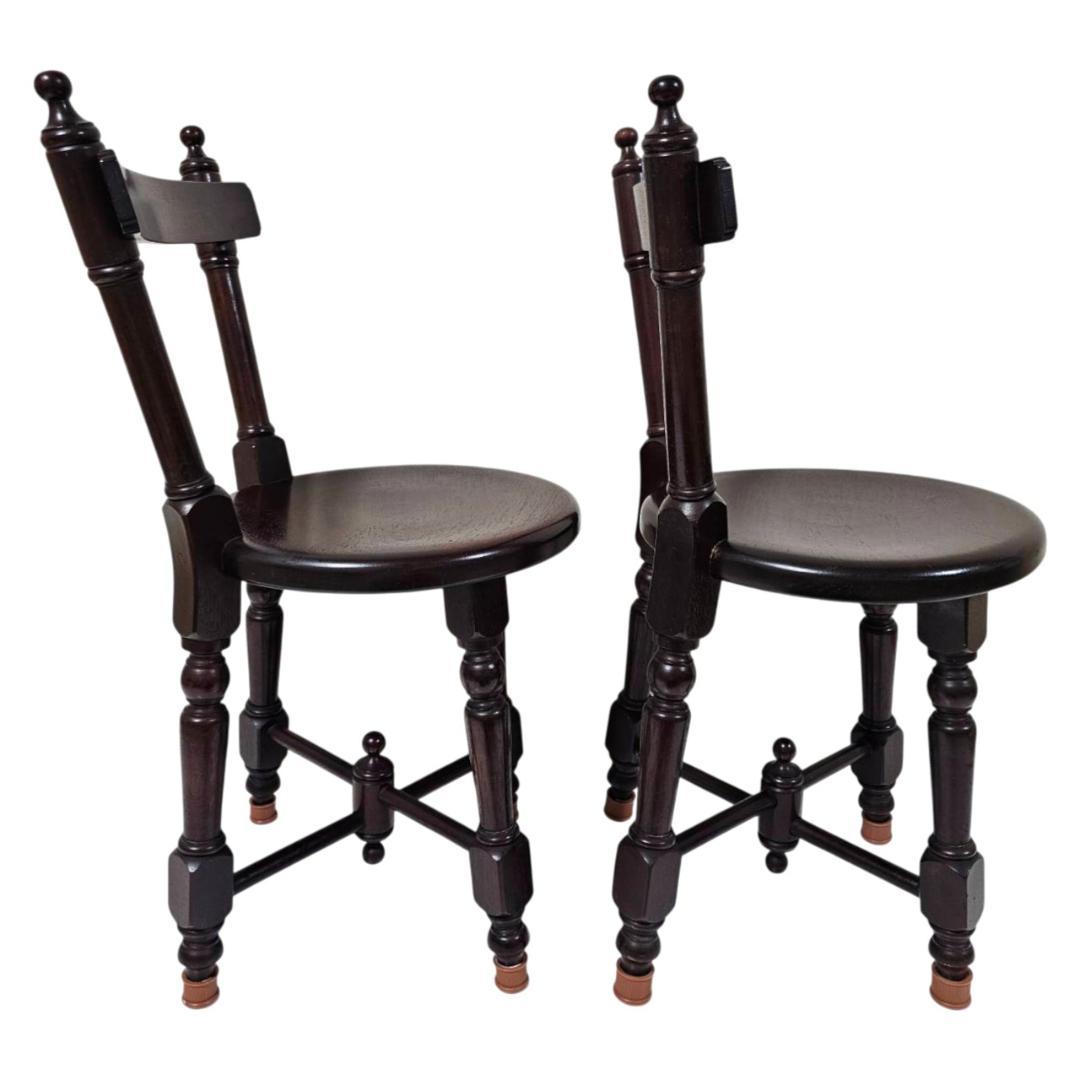 【現状渡し】九州民芸家具 南京小椅子 丸座 2脚セット① ろくろ脚 イス いす