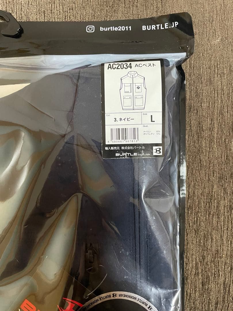 AC2034 ACベスト　L ネイビー　未使用新品　バートル　BURTLE