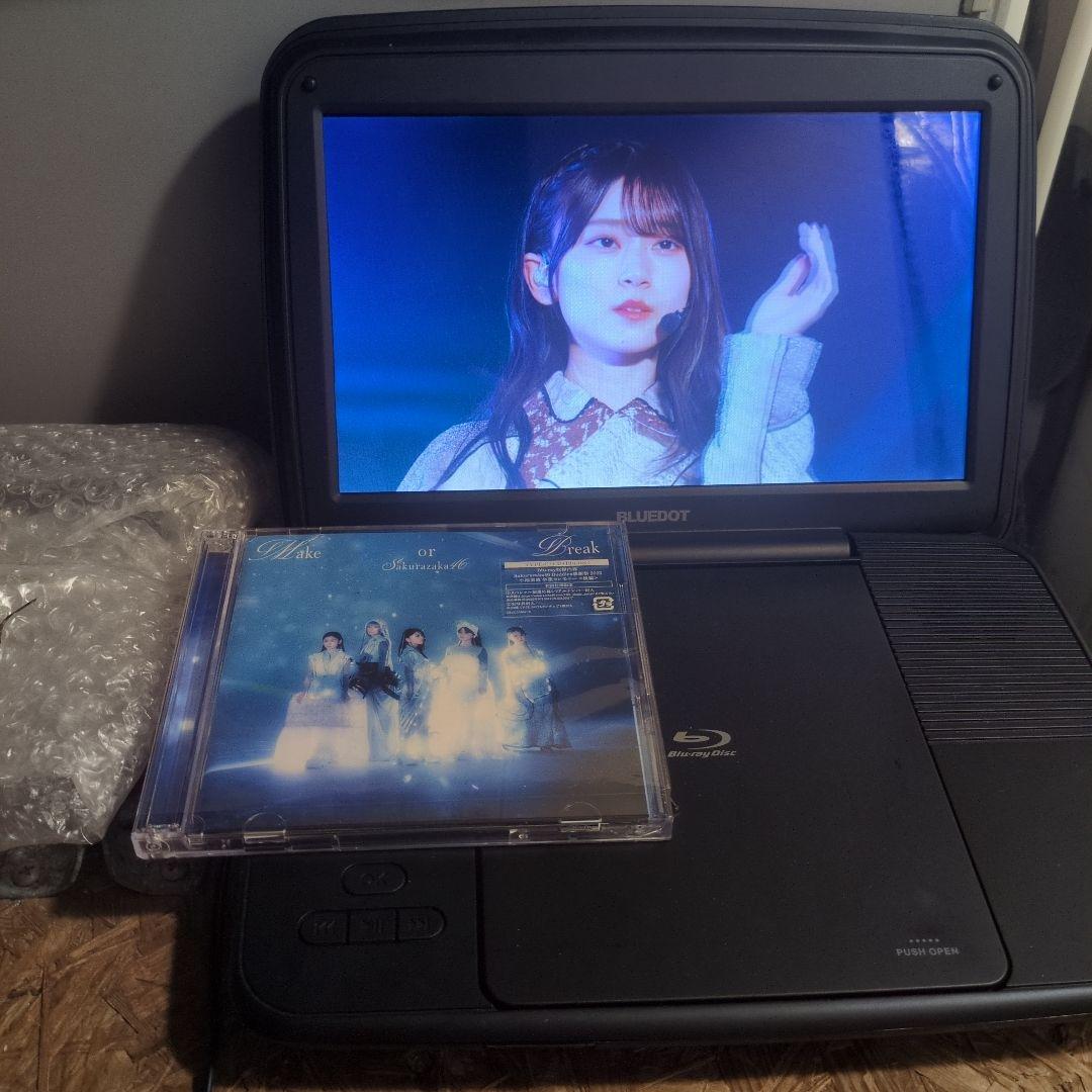 BLUEDOT ポータブルブルーレイディスクプレーヤー