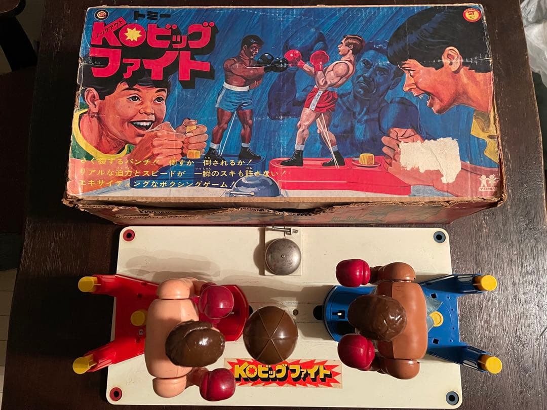 TOMY トミー KOビックファイト 動作確認済み 昭和レトロ ボクシング