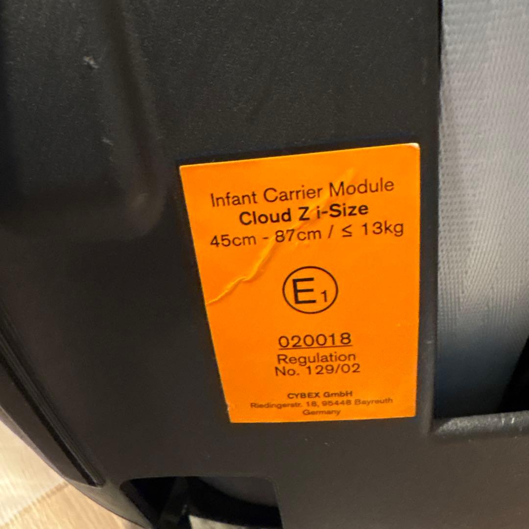 [サイベックス］CLOUD Z / クラウドZ i-Size