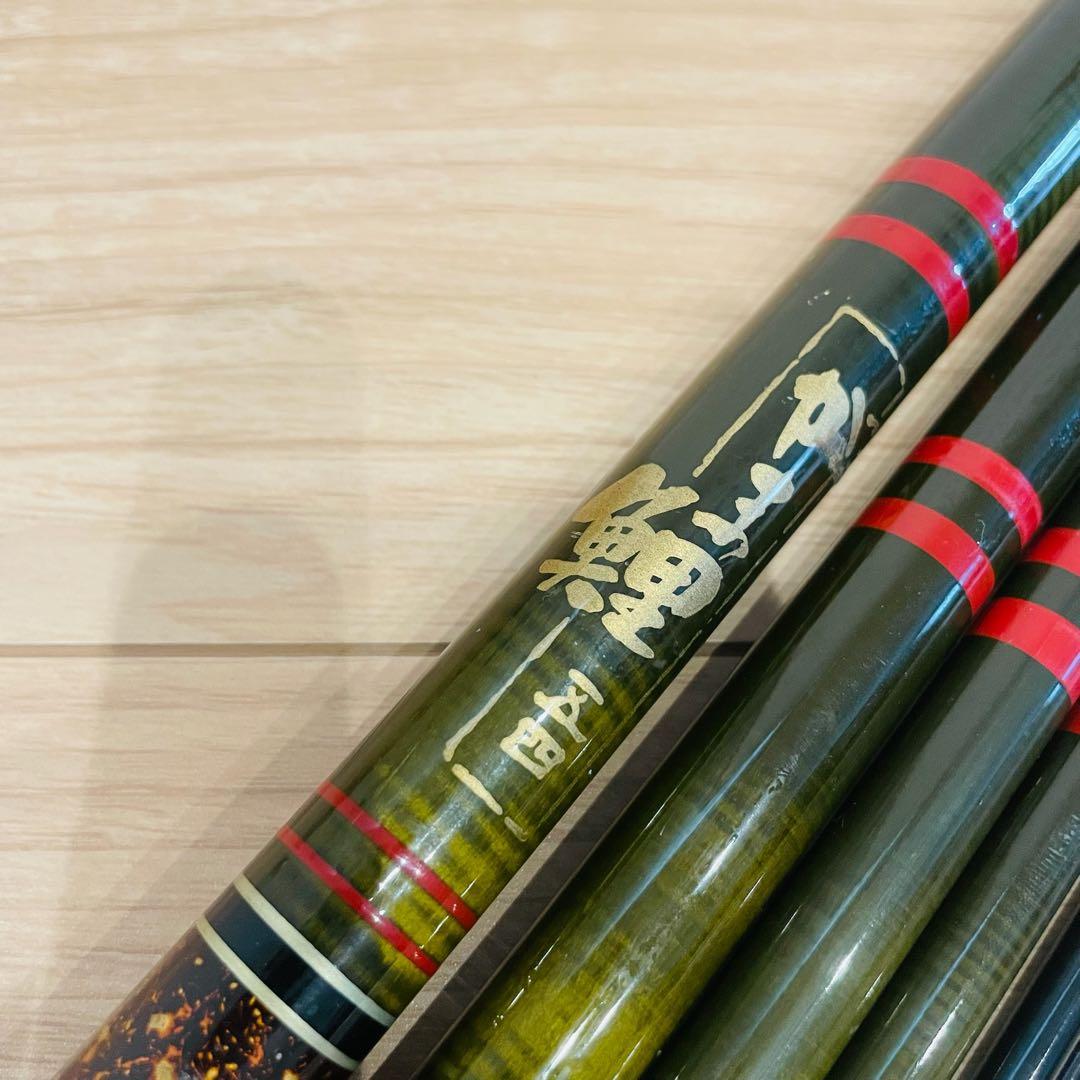 gamakatsu がまかつ がま鯉 五四 54 鯉釣り コイ竿 鯉竿 釣竿