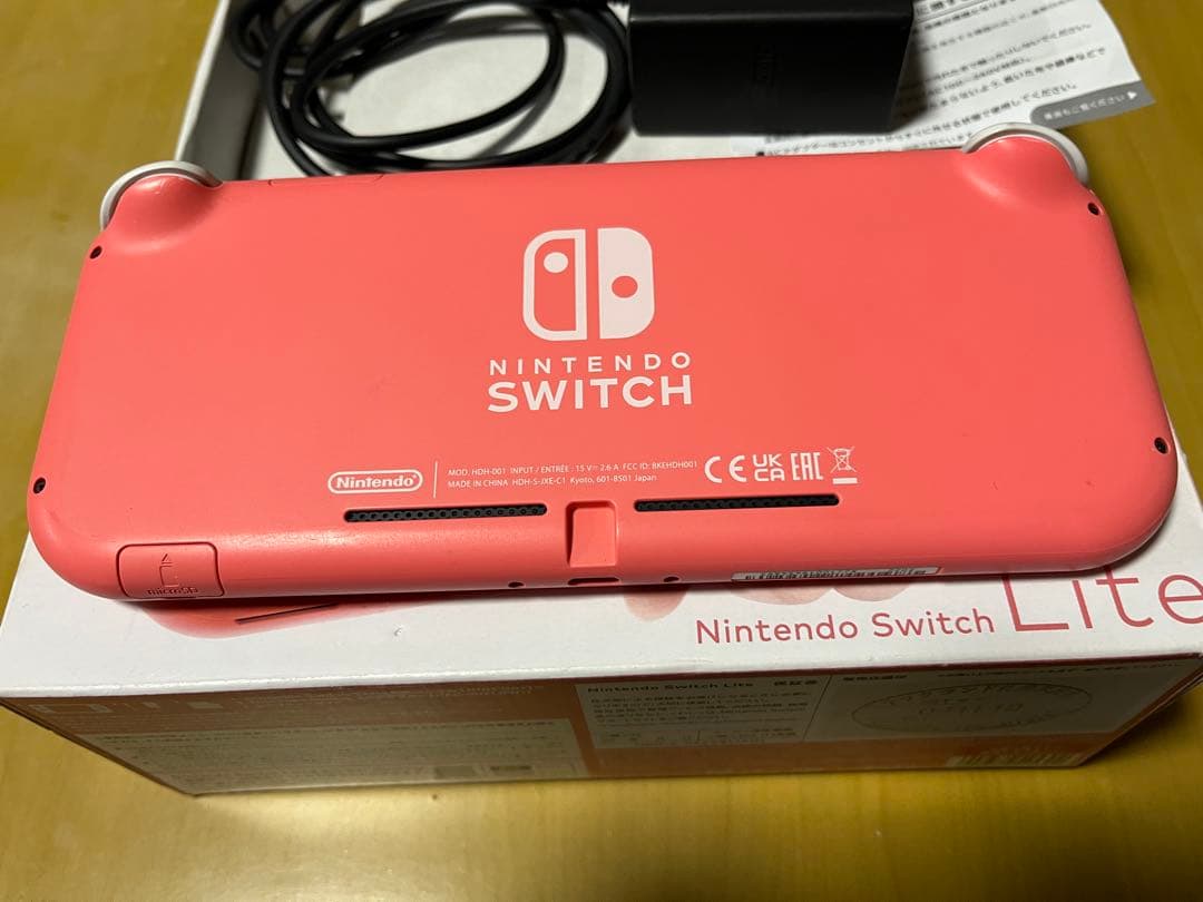 Nintendo Switch Lite コーラル　任天堂　スイッチライト