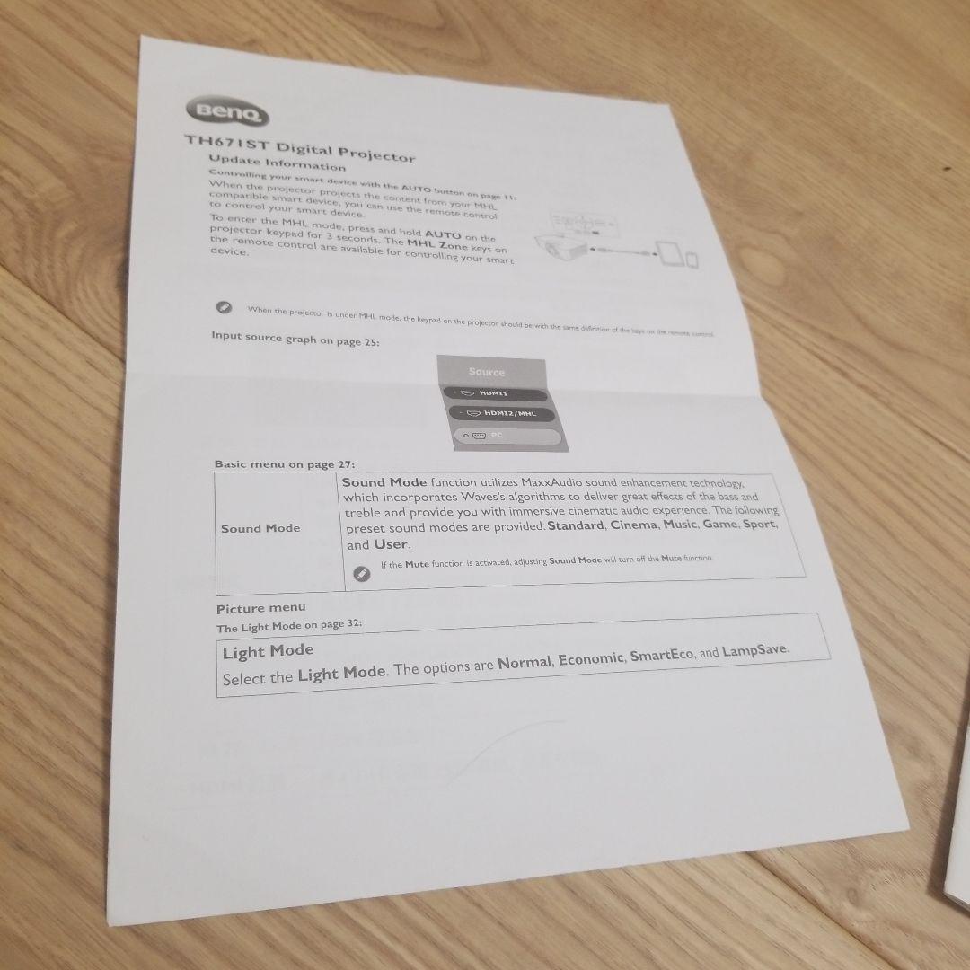 BENQ TH671ST プロジェクター