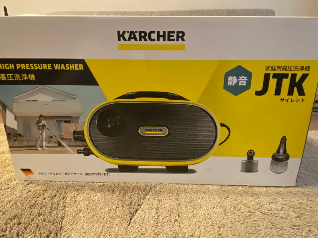 ケルヒャー JTK サイレント 付属品 全部ありますの通販はau PAY