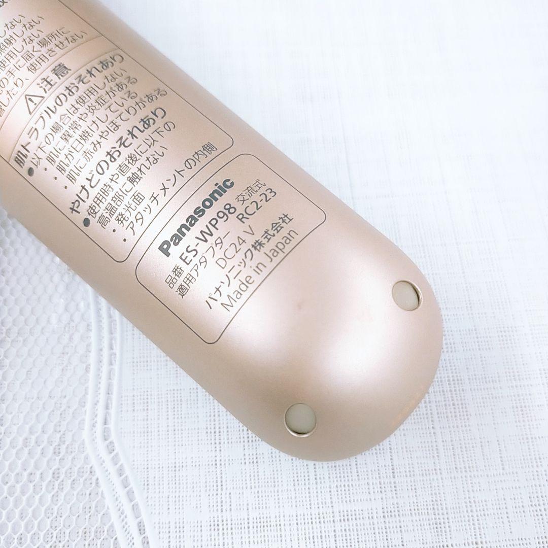 新品同様★付属品完備 Panasonic スムースエピ ES-WP98