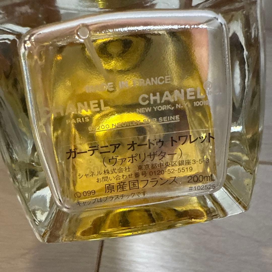 CHANEL 香水 まとめうり
