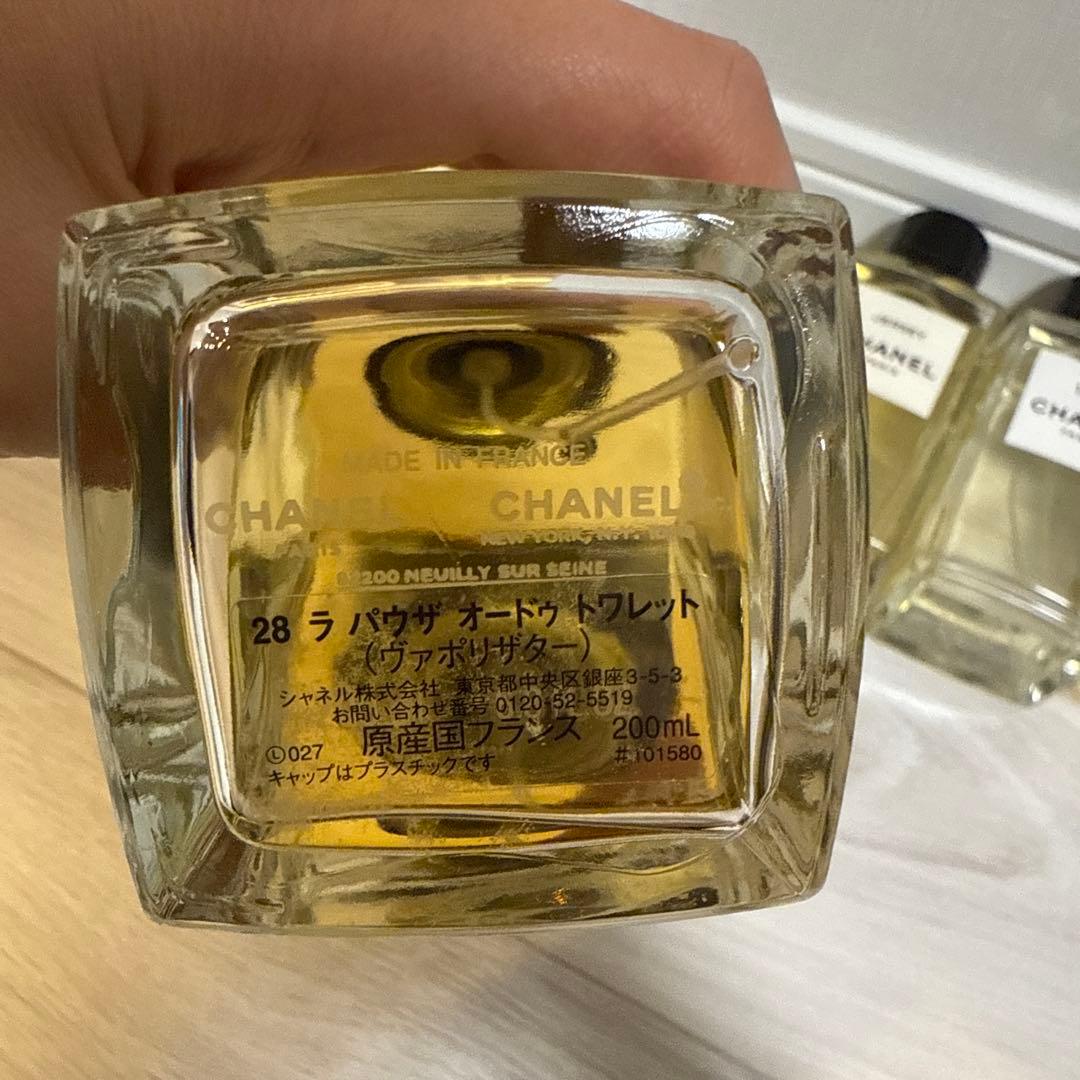 CHANEL 香水 まとめうり