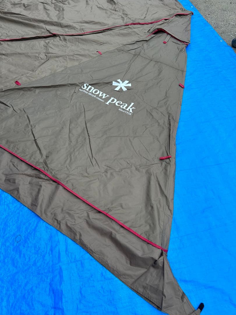 【美品】スノーピーク ランドステーションPro.M TP-805R