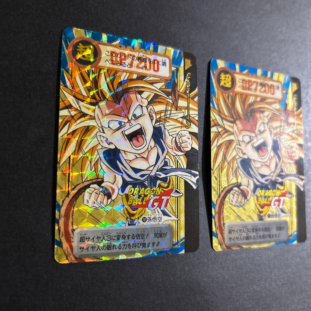 レア】ドラゴンボールGT カードダス（未剥がし、剥がし済セット）孫悟空