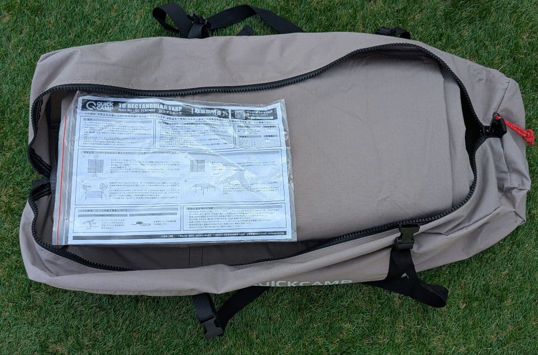 1度使用 QC-TCRT400 レクタタープ クイックキャンプquickcamp
