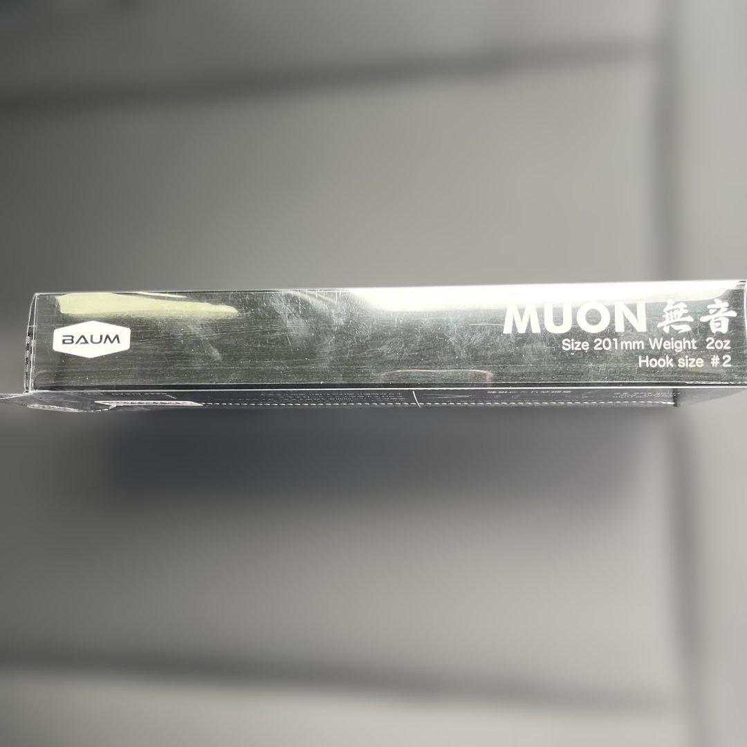 BAUM MUON 無音 TEQUILA SHAD