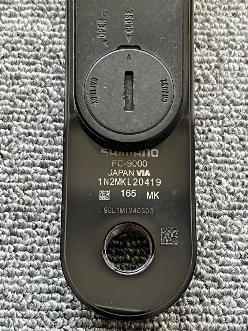 FC-9000 DURA-ACE 165mm クランク パイオニアパワーメーター