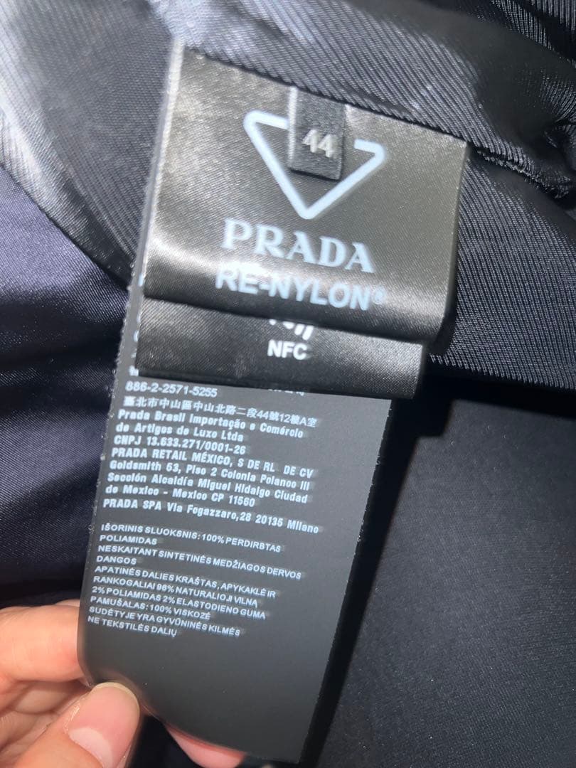 PRADA ナイロン　ジャケット ネイビー　44