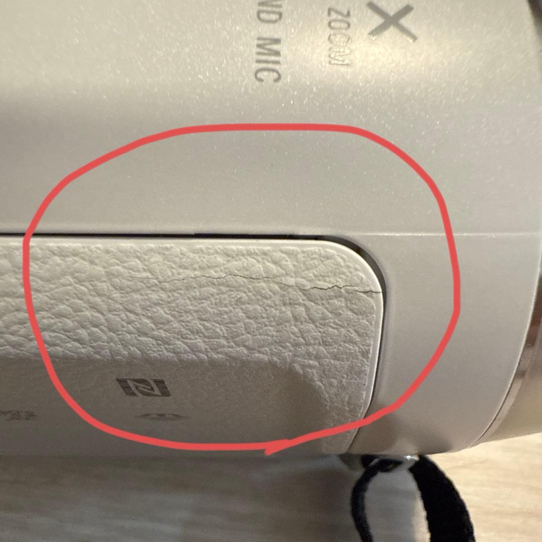 SONY ハンディカム　HDR-CX680 ホワイト