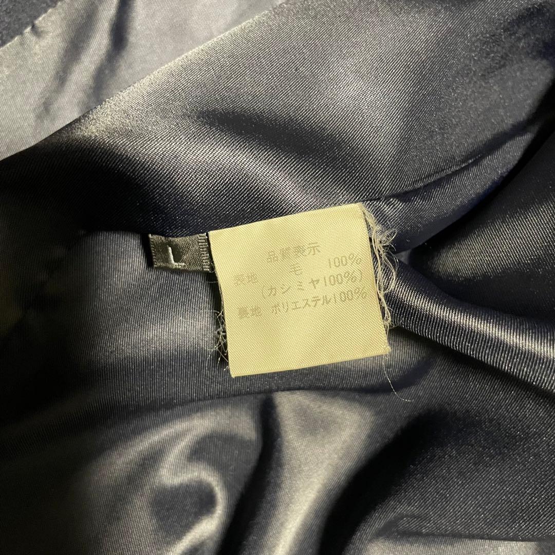 カシミヤ100%×大きいサイズ】マキシ丈比翼チェスターコート 濃紺 XL