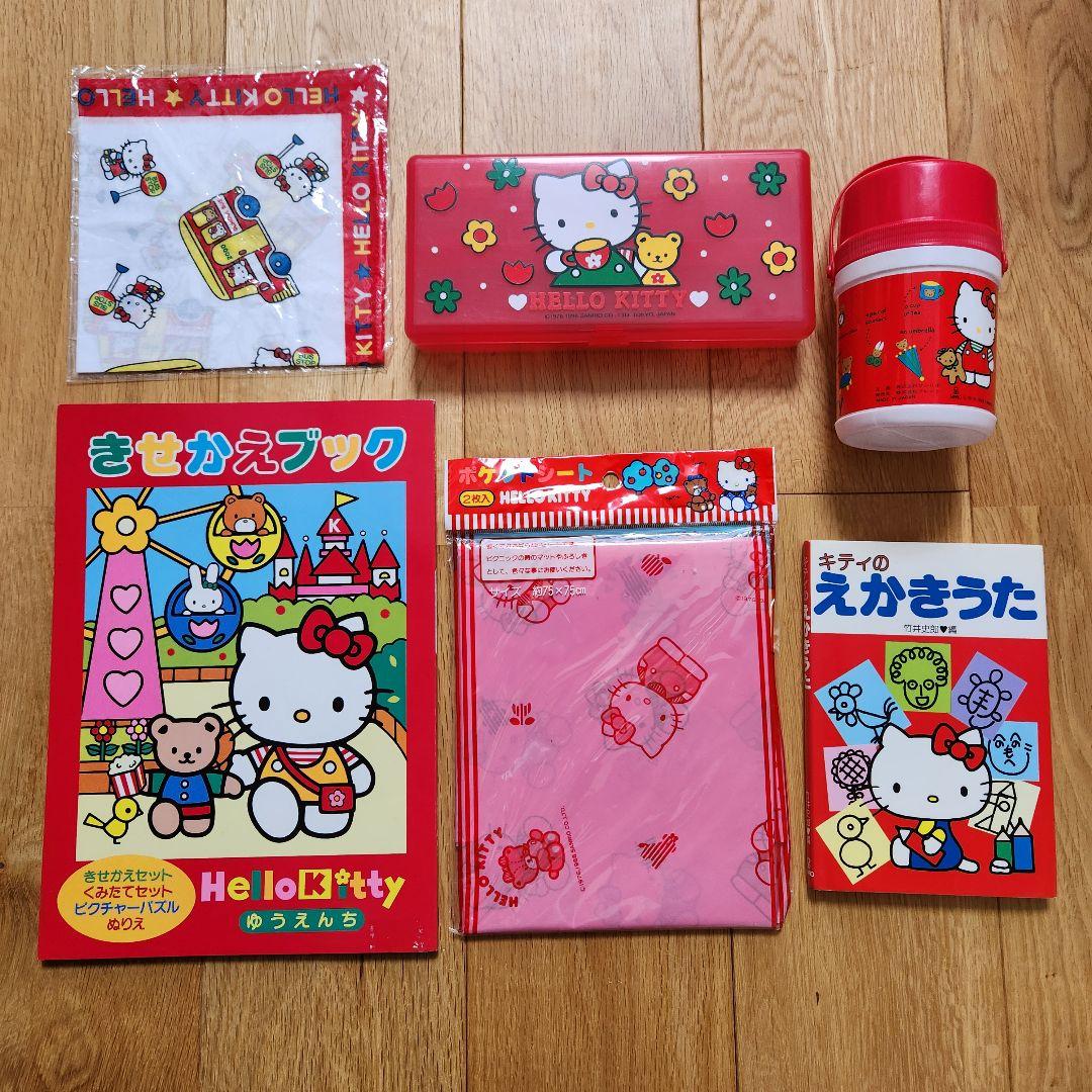 レトロ ハローキティグッズ まとめ売り - メルカリ