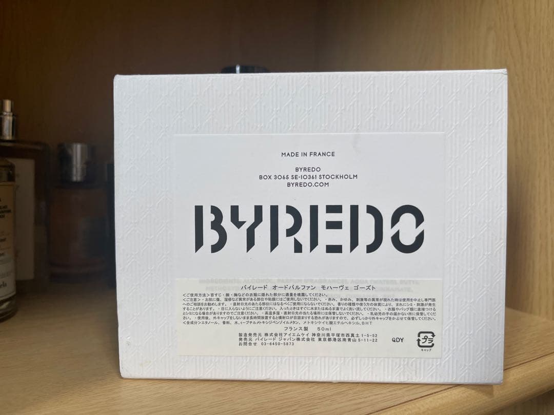 BYREDO モハーヴェ ゴースト オーデパルファン 50ml