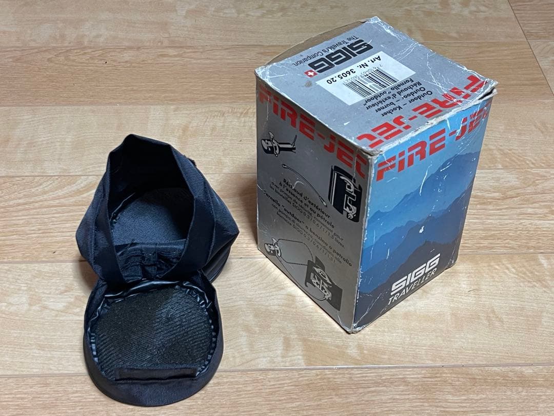 【希少品】sigg firejet 初期型