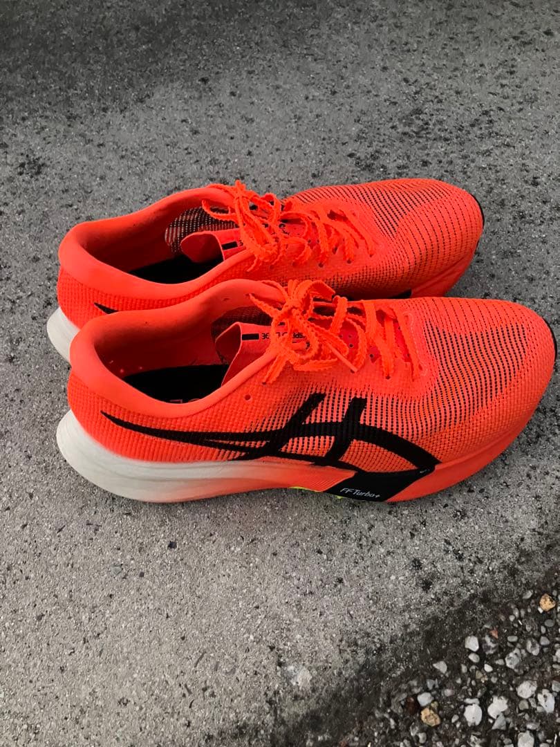 u*d様 ASICS メタスピードエッジパリ　25.5cm