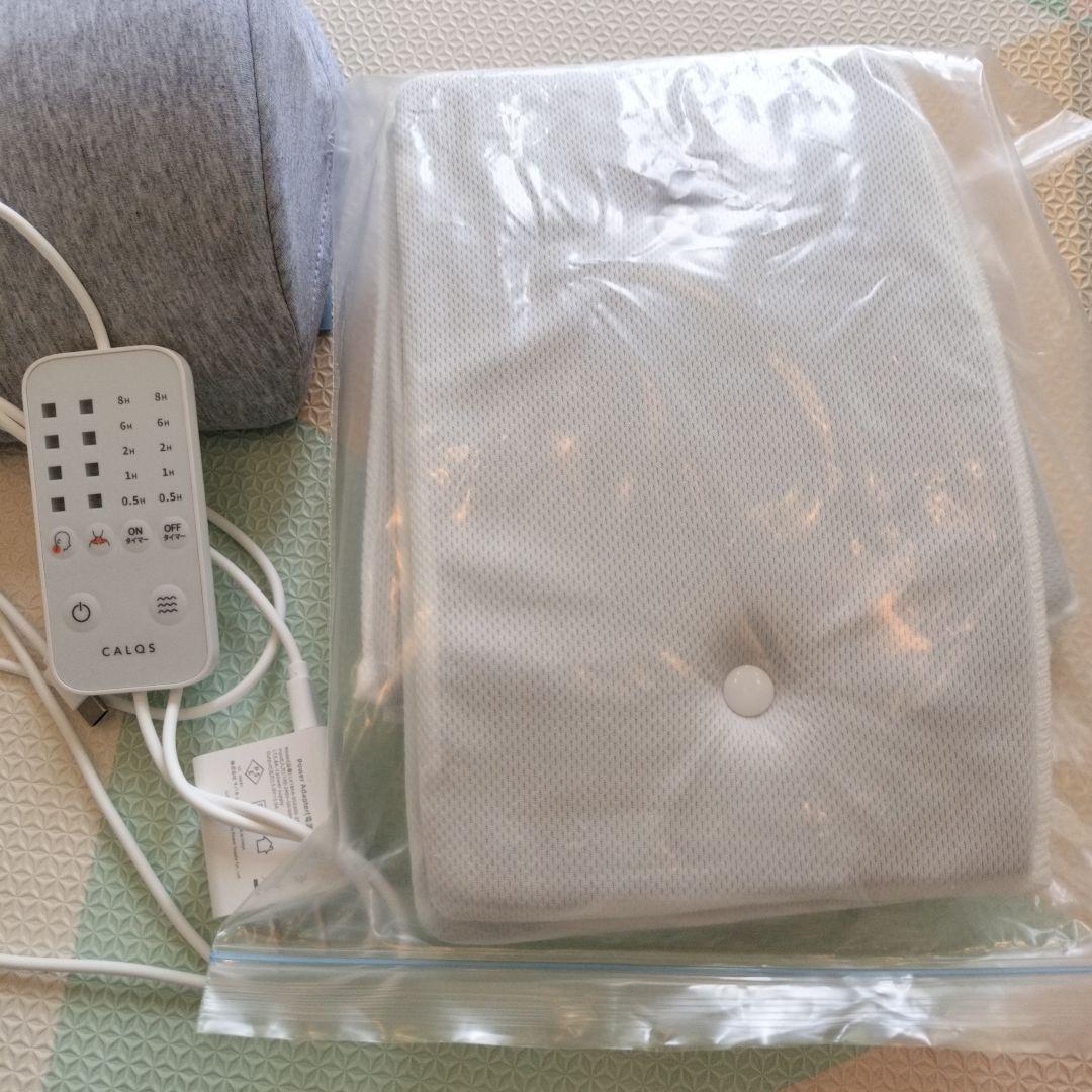 ［美品］CALQS 枕　ホッとする枕PLUS値下げ中！！