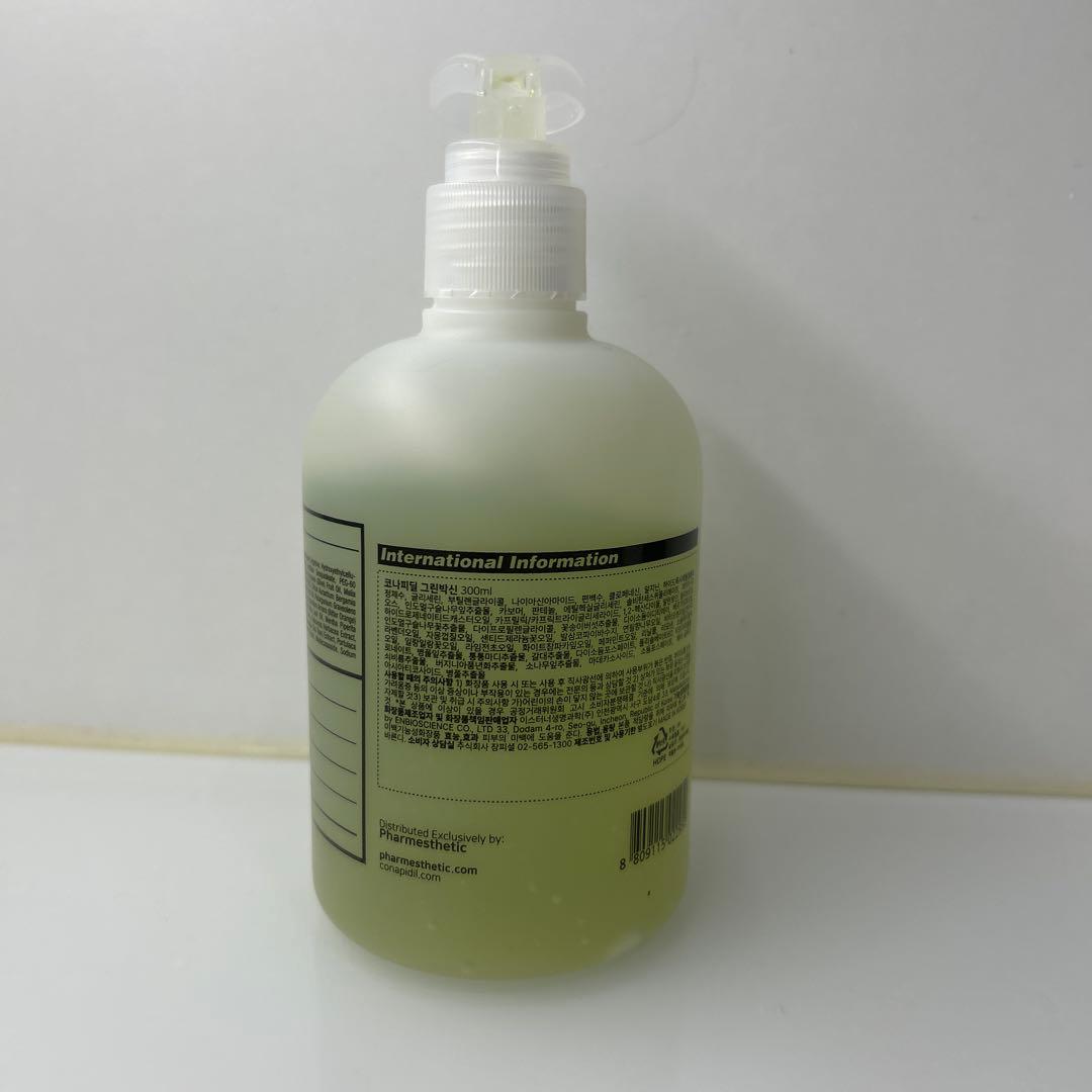 CONAPIDIL グリーンボクシン ジェルタイプ 300ml