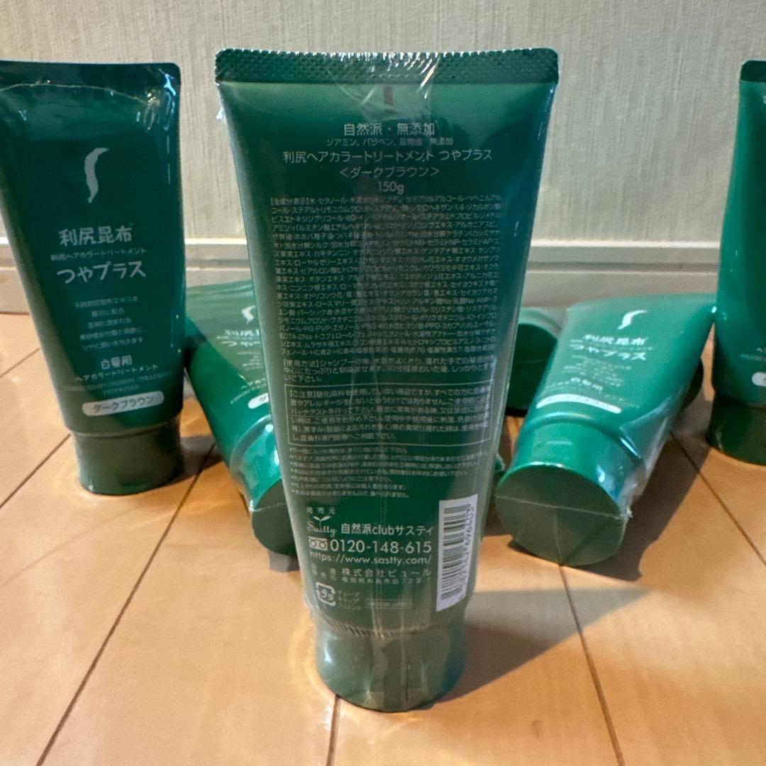 つやプラス ヘアカラー トリートメント ダークブラウン 10本セット