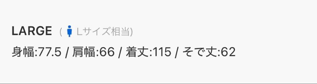 M-65 ライナーセットモッズコート/オリーブ色