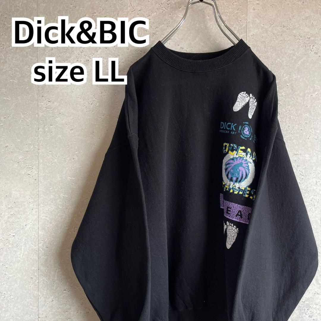 Jessica☆様 リクエスト 7点 まとめ商品