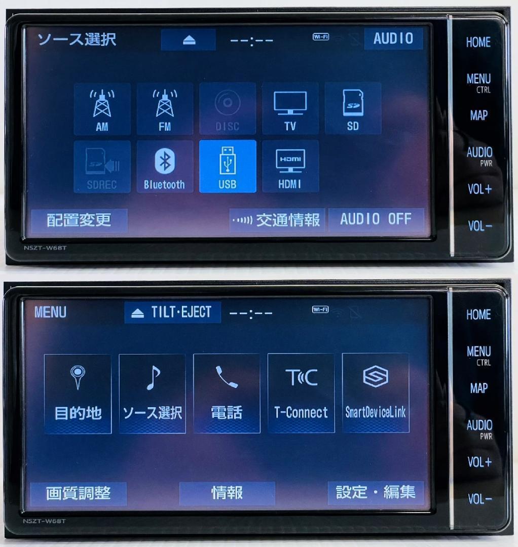 2024年地図トヨタ純正 SDナビ NSZT-W68T BT/HDMI/TV対応