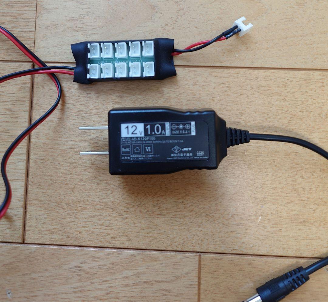 KATO Nゲージ 高架駅セット 23-125 照明キット付