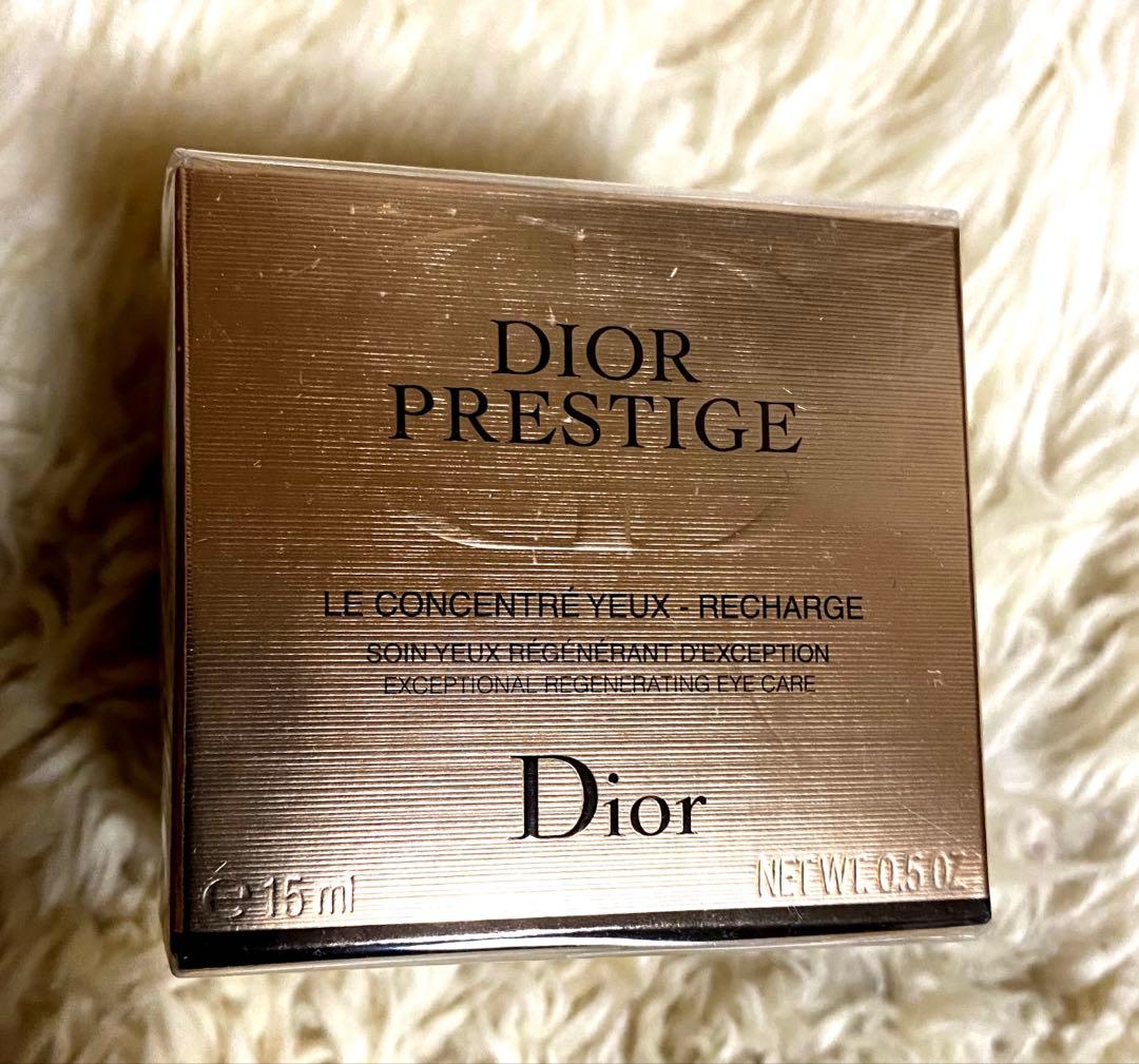 ディオールプレステージ ル コンサントレ ユー〈目元用クリーム〉リフィル15ml