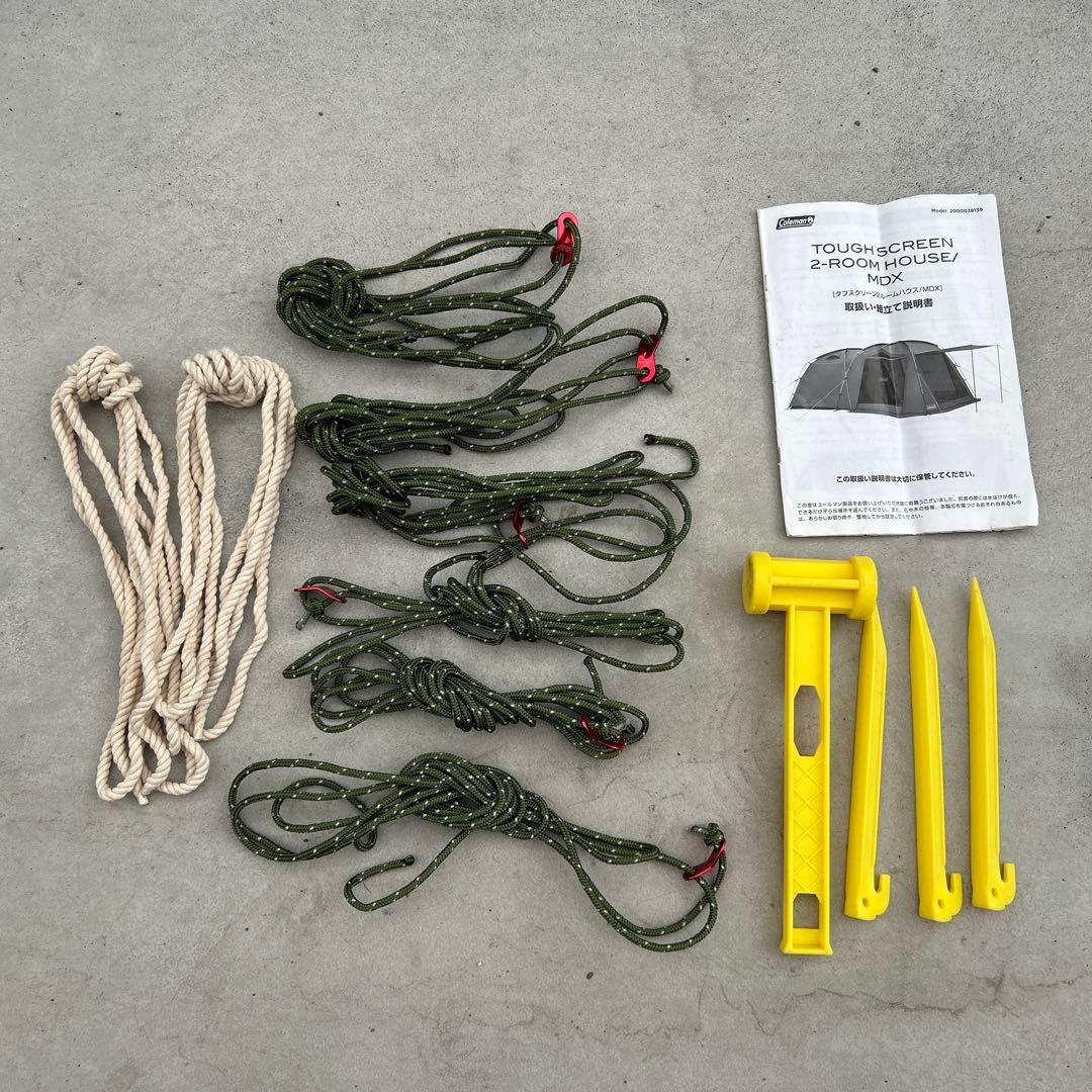 美品✨Coleman(コールマン) テント タフスクリーン2ルームハウス/MDX