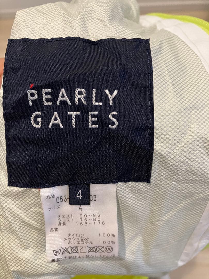 i*5様 PEARLYGATES定価61600円レインウェア サイズ4 同素材キ