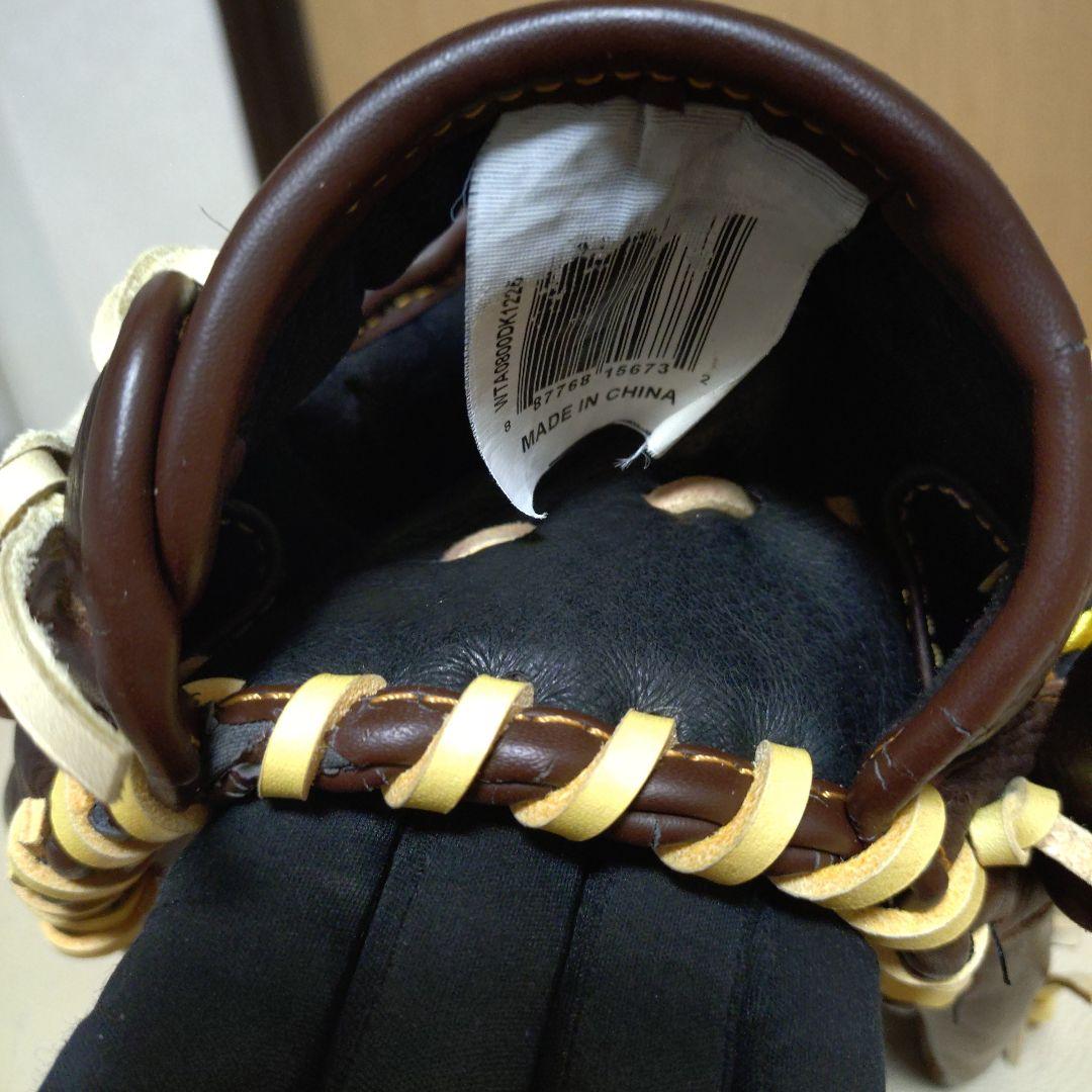 ウィルソンWilson A800 一般硬式用グローブ