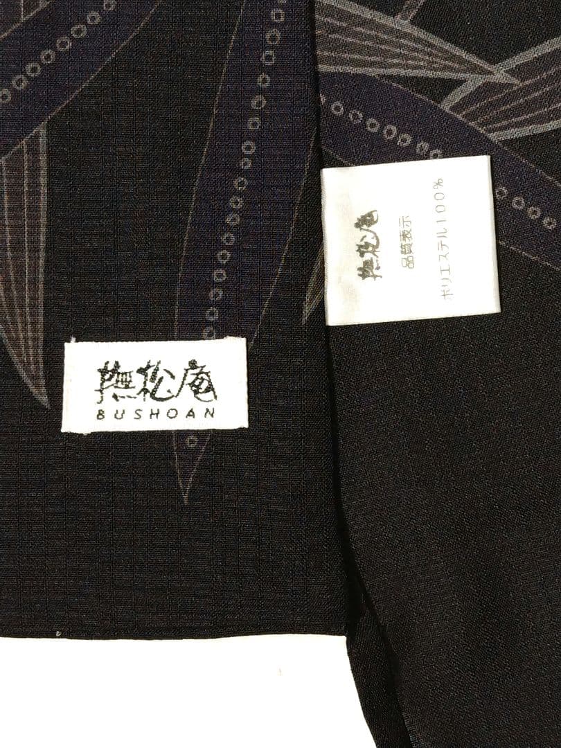 mama 3bo (3bomama)、F42