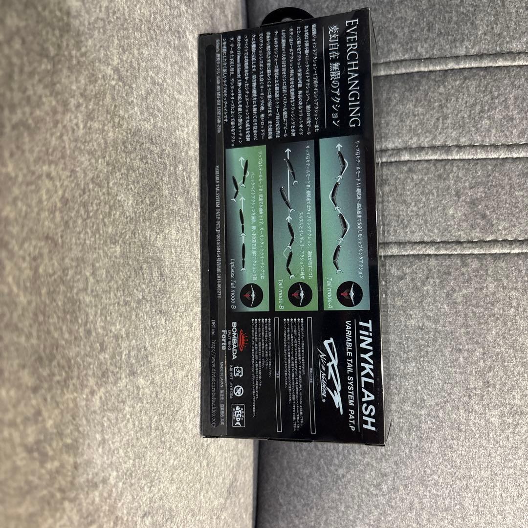 タイニークラッシュ　low Queen