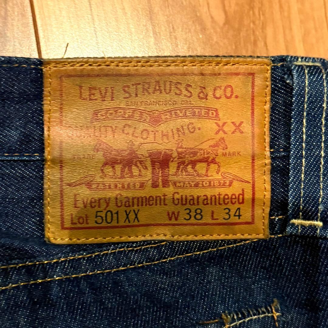 【真紺】LEVI‘S 501XX LVC1937 W38鬼ヒゲ ハチノス
