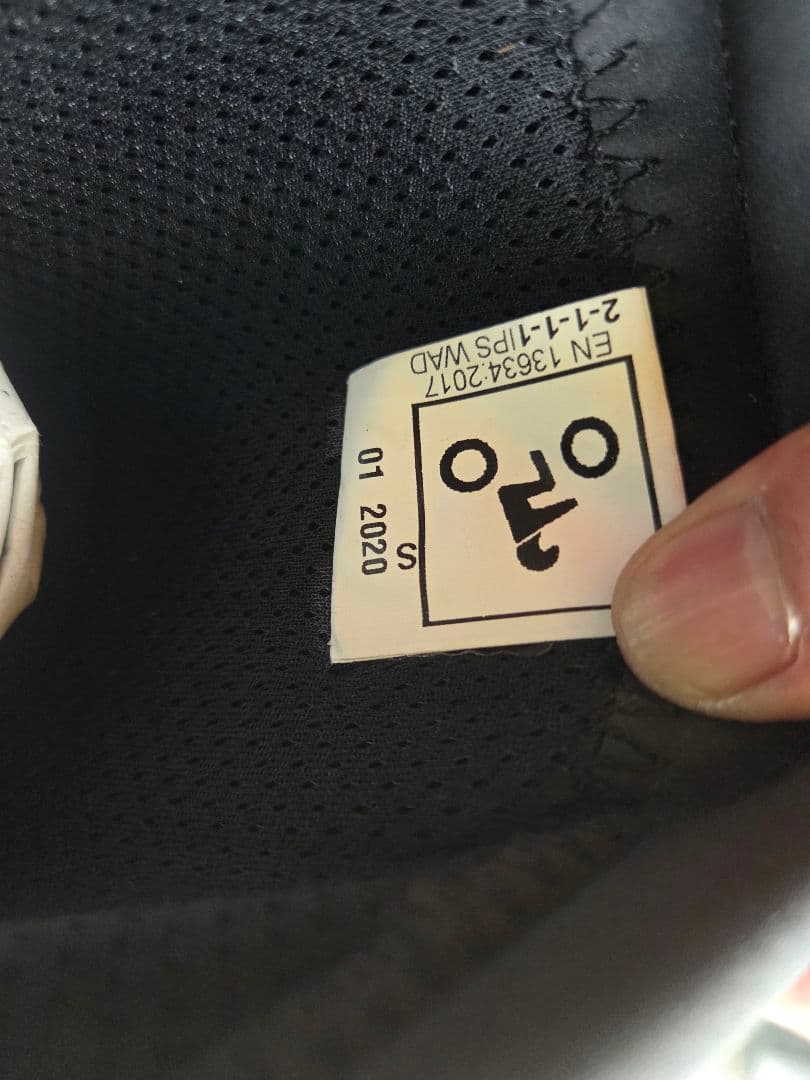 Dainese ダイネーゼ　NEXUSプロテクションブーツ 28.5cm 赤　黒