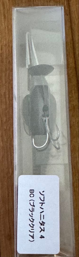 マドタチ ソフトハニタス4 セット