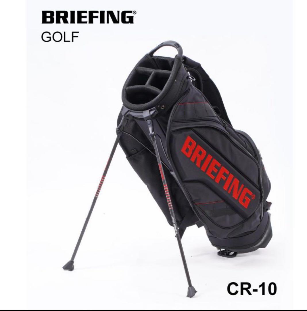 ブリーフィング ゴルフキャディバッグ CR-10 BRIEFING 国内正規品