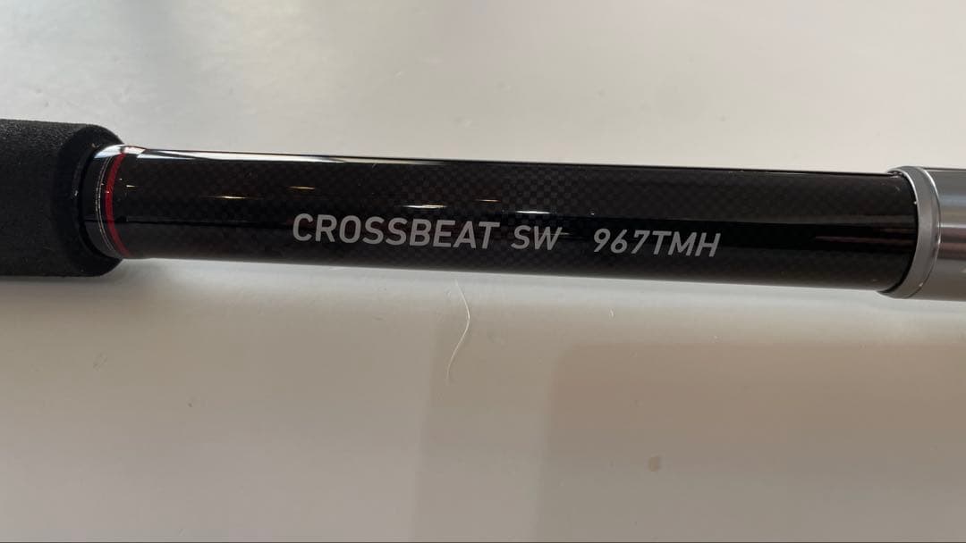 ダイワ クロスビート SW 967TMH 振り出しルアーロッド