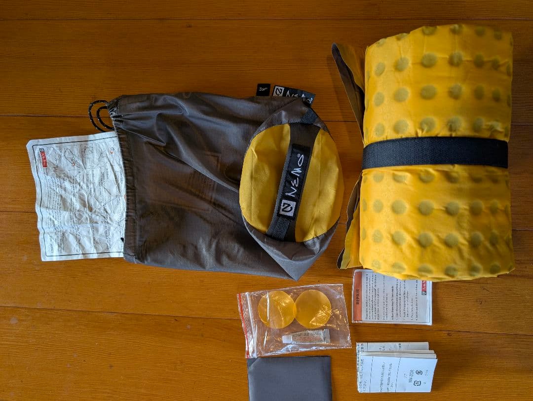 ✨(未使用) NEMO コンパクトエアークッション 、イエロー/グレー