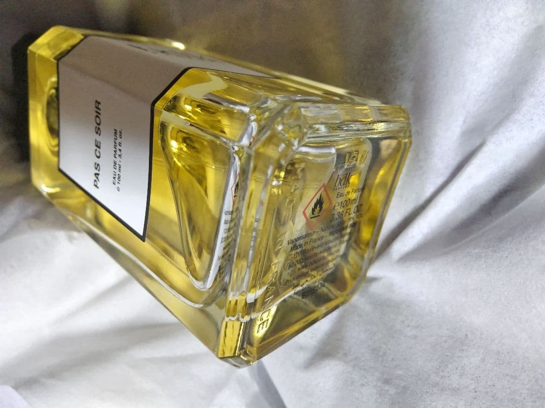 今日限りの価格 BDKパルファム パスソワール また今度ね 今夜じゃないわ