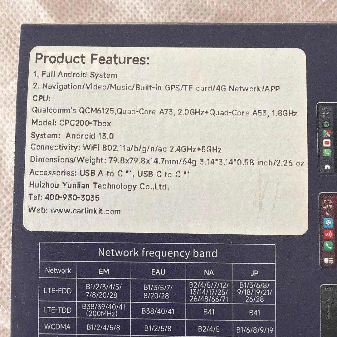 【8GB/128GB】Carlinkit TBox Plus Android13