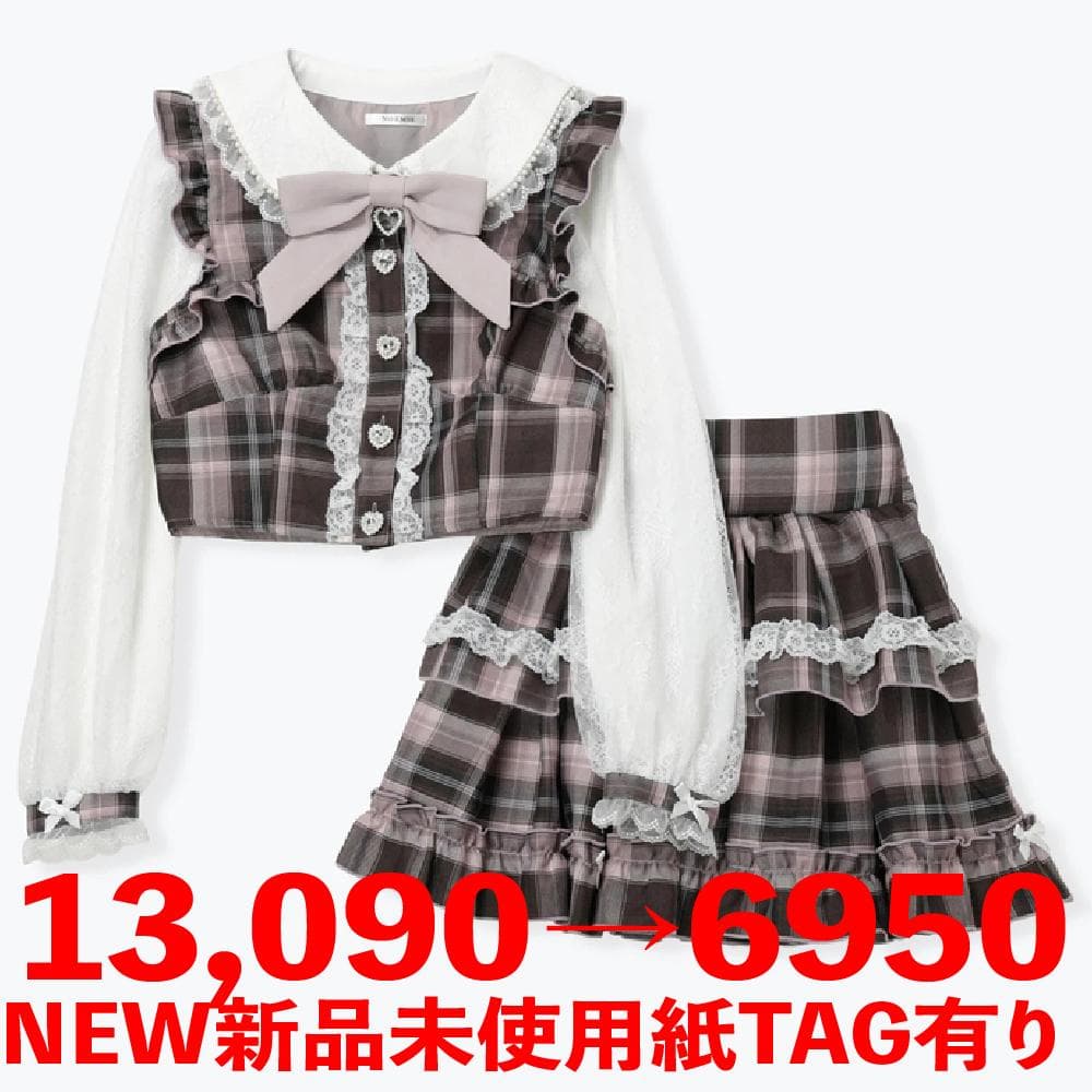 NOEMIE]新品キラキラハートレイヤード風ティアードセットアップ