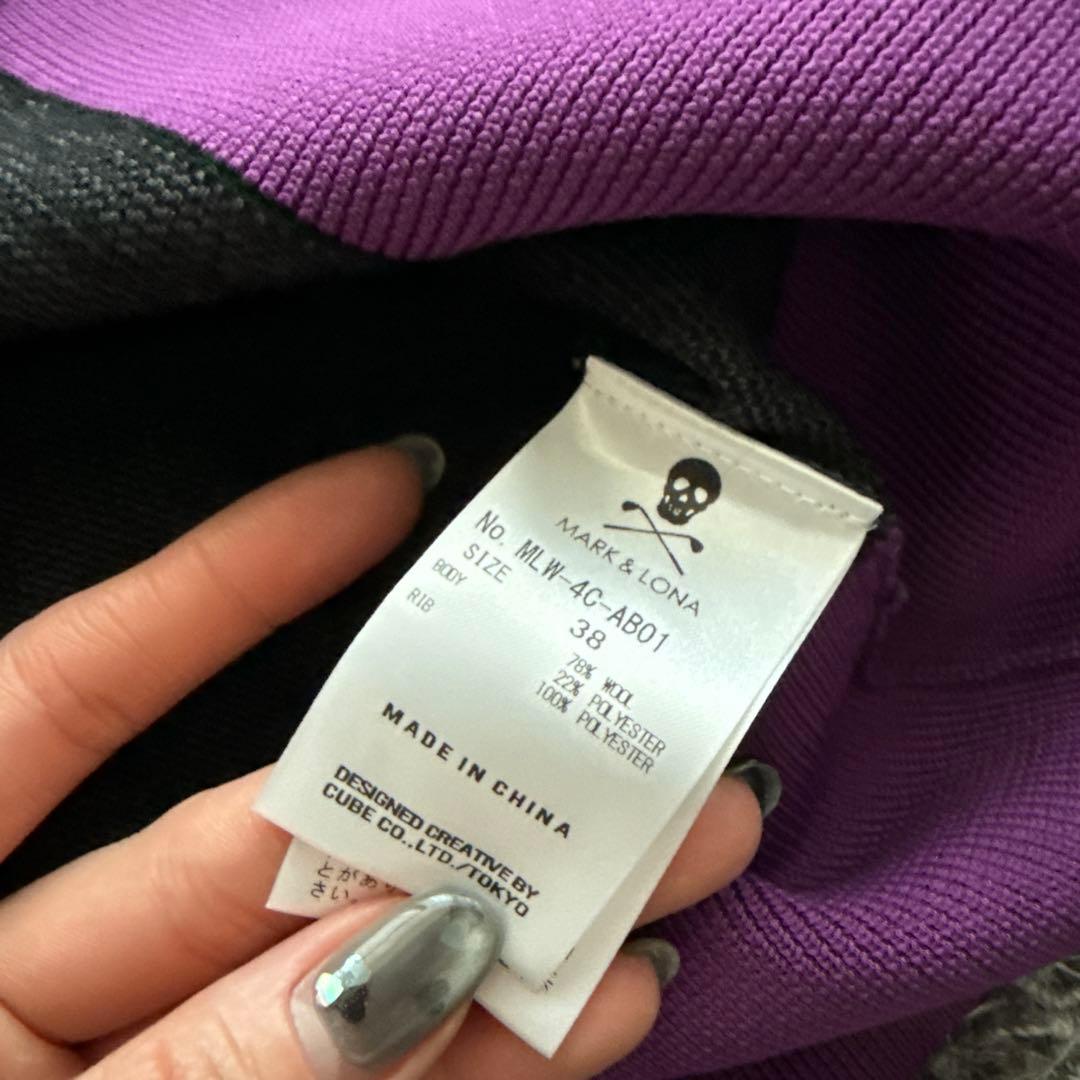 新品・MARK & LONA レディースニットベスト